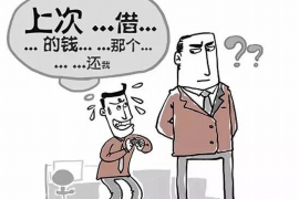 磐安企业清欠服务